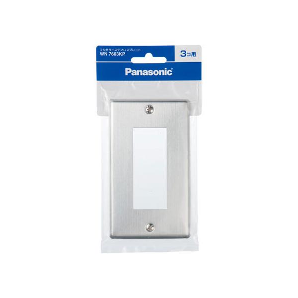 y񂹁zpi\jbN tJ[XeXv[g3p WN7603KP dݎ zp[c d^bv Ɠd