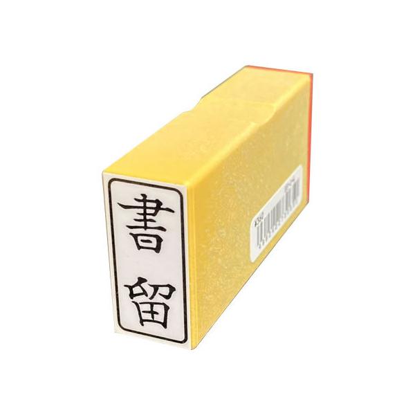 Tr[ ʕtS Juv ES-J-4 p rWlX rWlXX^v l[ X^v