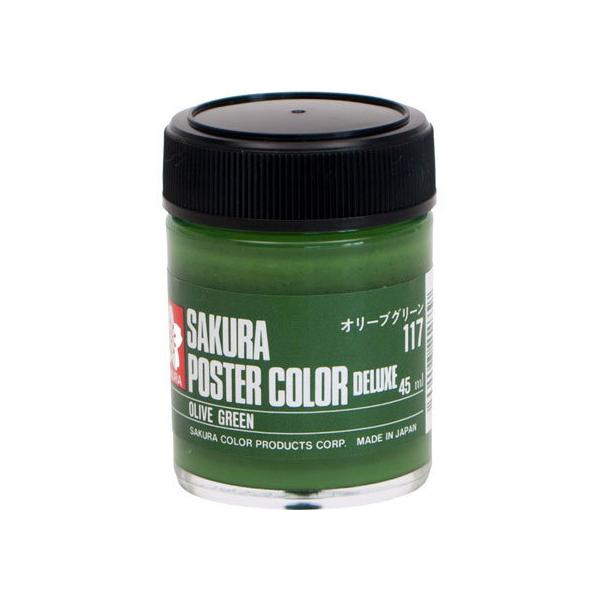 �y�����񂹁z�T�N�� �|�X�^�[�J���[ �f���b�N�X �I���[�u�O���[�� 45ml PWD45ML#117 �|�X�^�[�J���[ �G�̋� ���