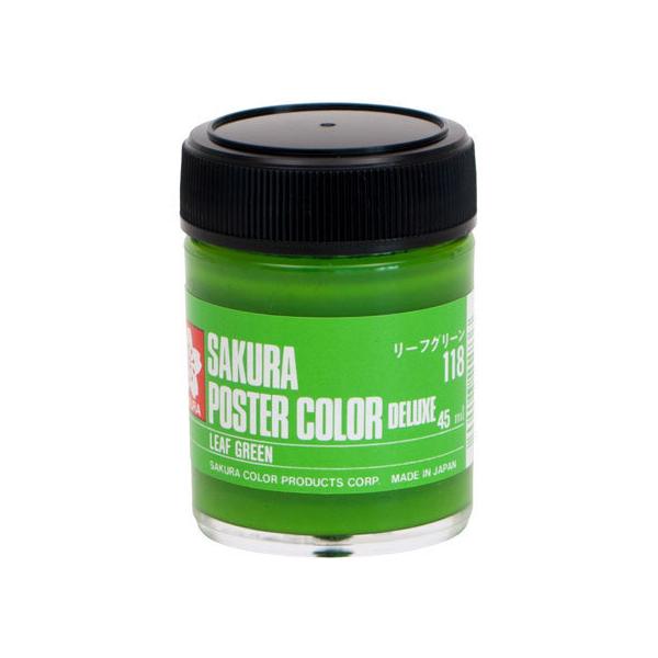 �y�����񂹁z�T�N�� �|�X�^�[�J���[ �f���b�N�X ���[�t�O���[�� 45ml PWD45ML#118 �|�X�^�[�J���[ �G�̋� ���