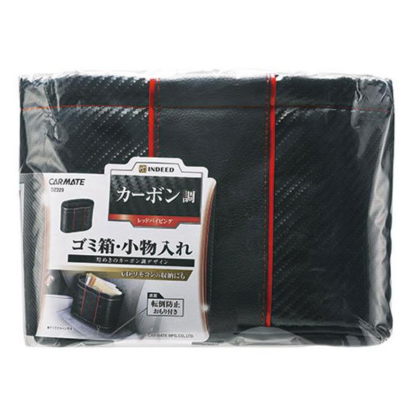 y񂹁zJ-Cg tX_Xg~j J[{ bh DZ329  J[ANZT[ J[