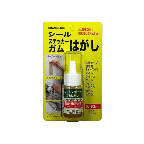 y񂹁zh[C` V[EK͂ P-30ml SI-20 ڒ nڍ H R[h 
