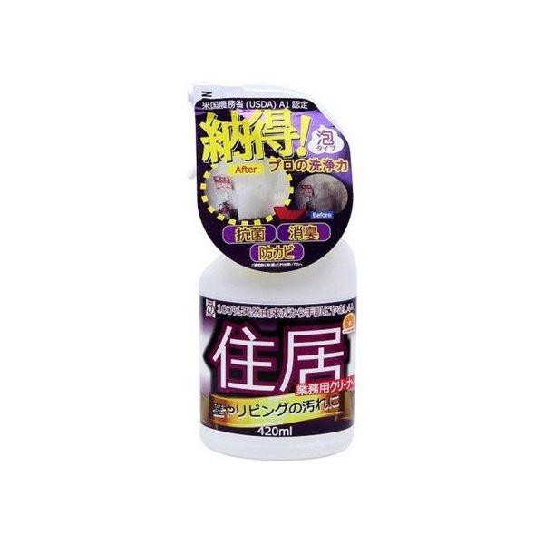 【お取り寄せ】ドーイチ あっ!とクリーンプロ 住居 420ml ACJ-420 接着剤 溶接材 工具 延長コード 作業