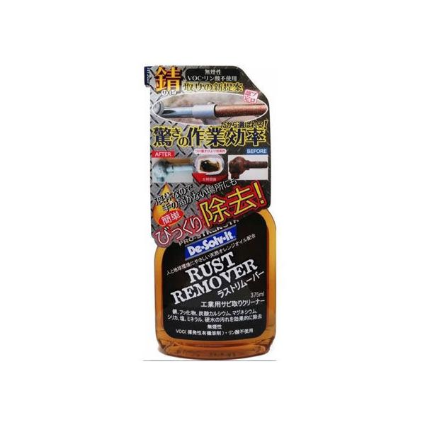 【お取り寄せ】ドーイチ ラストリムーバー 375ml RR-375 接着剤 溶接材 工具 延長コード 作業