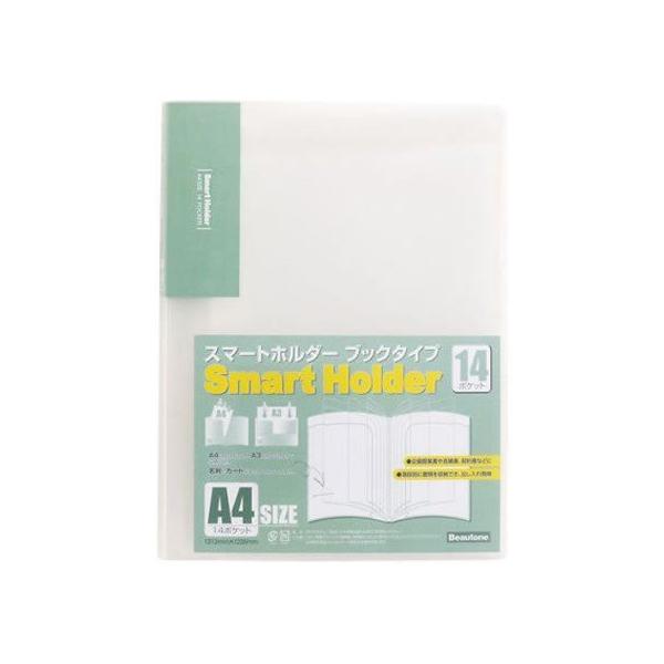 r[g X}[gz_[A4 14|Pbg NA NSH-A4-14C J^Cv `S `R ܂ NAz_[ t@C