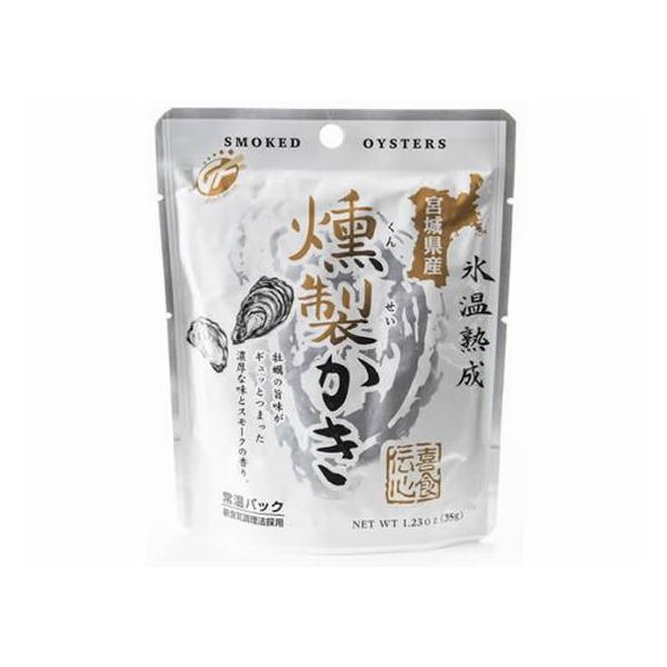 五光食品 燻製かき 35g