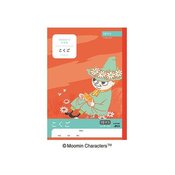 AsJ [~wK  15}X [_[ Z~B5 LU315R   wK m[g