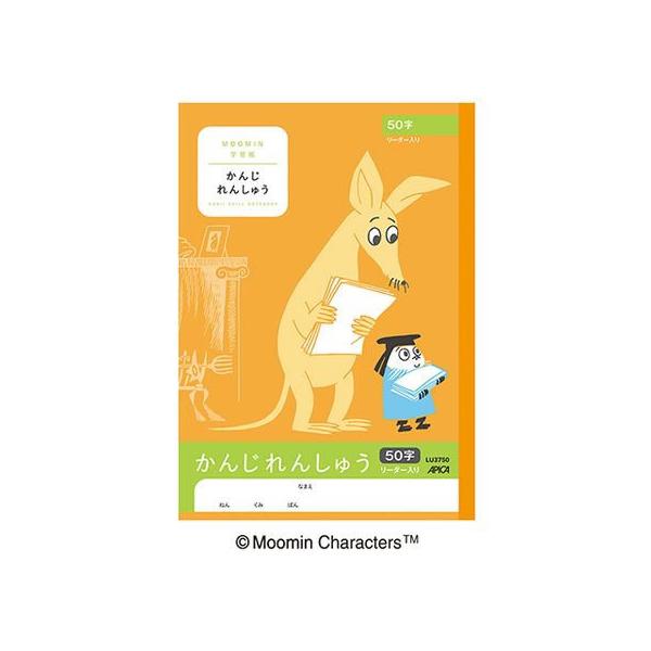 AsJ [~wK 񂶂񂵂イZ~B5 50[_[ K 񂶂񂵂イ wK m[g