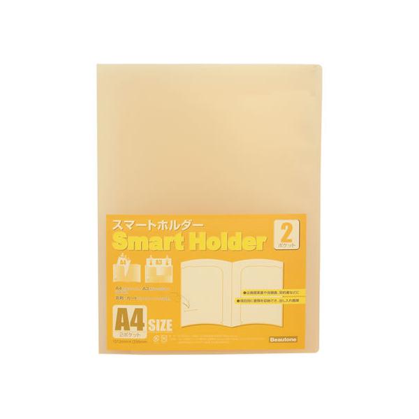 r[g X}[gz_[ 2|Pbg A4 w1mm IW J^Cv `S `R ܂ NAz_[ t@C