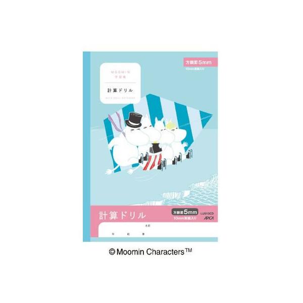 AsJ [~wK vZh 5mmr Z~B5 LUS10CD Z 񂷂 vZ  wK m[g