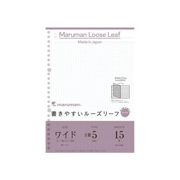 }} ₷[Y[tChB5(B4)r L1297