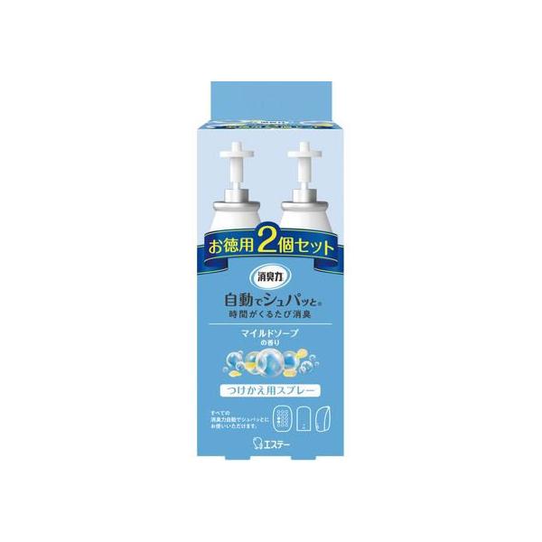 GXe[ L ŃVpb  }Ch\[v 2 Xv[^Cv L F p |