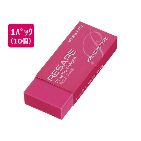 RN vX`bNS T[ v~A^Cv sN 10