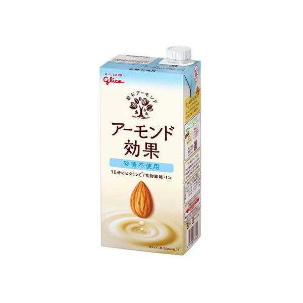 【商品説明】アーモンドミルクは、牛乳・豆乳ではなく、アーモンドから作ったこれからのミルクです。　コップ１杯（２００ｍｌあたり）で１日分のビタミンＥ※とたっぷりの食物繊維・カルシウムを摂っていただけます。　※「栄養素等表示基準値」より砂糖を使...