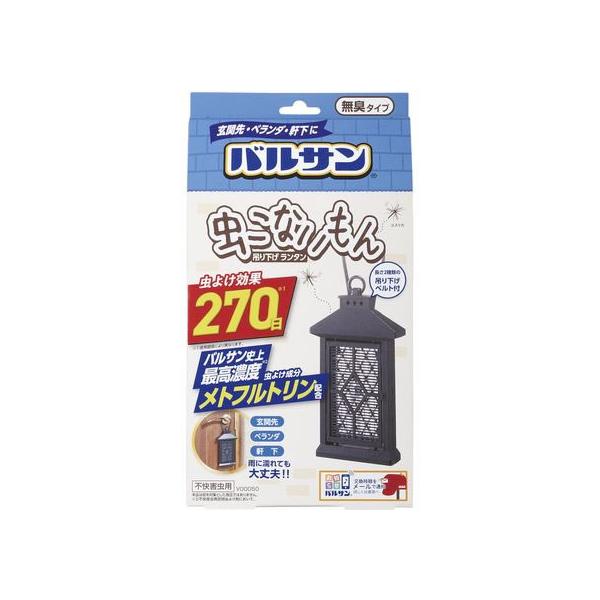 ランタン 吊り下げ 虫除け 殺虫剤 防虫剤の人気商品 通販 価格比較 価格 Com