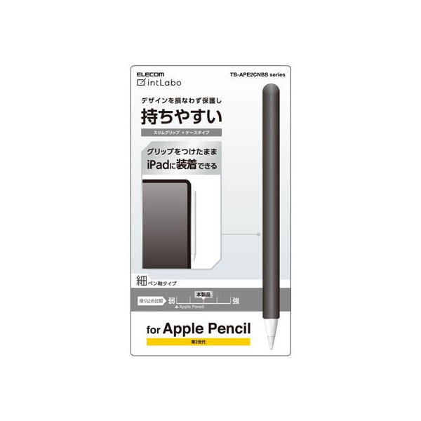y񂹁zGR Apple Pencil 2 XObv TB-APE2CNBSBK