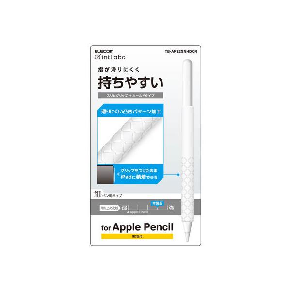 y񂹁zGR Apple Pencil 2 XObv TB-APE2GNHDCR