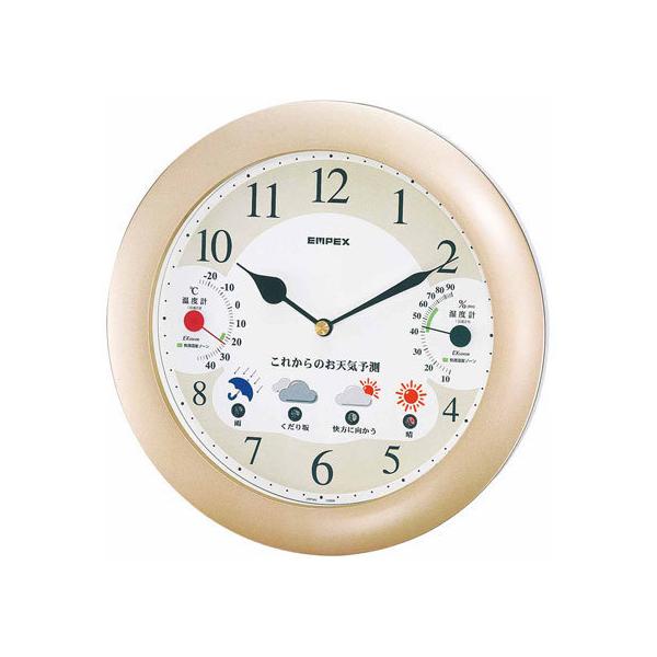 y񂹁zGybNXCیv EFU[pE14 BW-5238