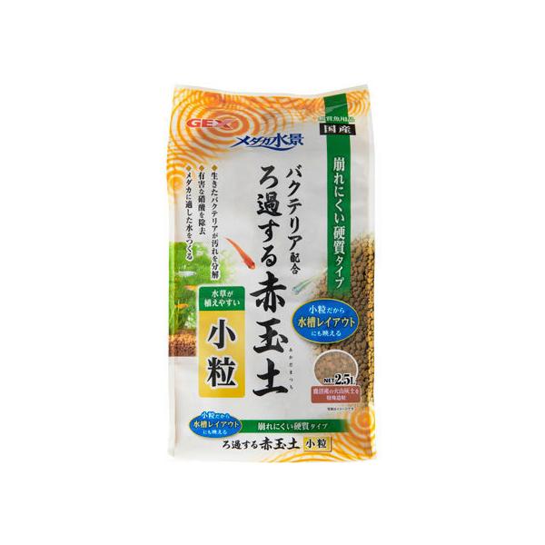 y񂹁zWFbNX _Ji ߂ԋʓy  2.5L ObY Ϗ܋ ybg ANAE