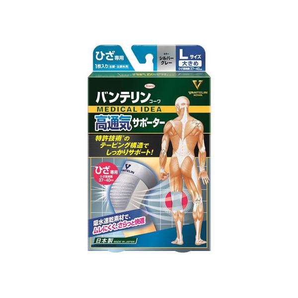 y񂹁za oeR[ʋCT|[^[ Ђp傫 Vo[O[ T|[^[ fBJ