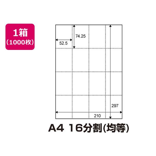 y񂹁z}`POPp[]A4 16 1000 0000-302-A4W1