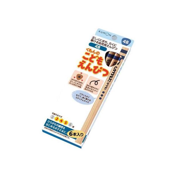 y񂹁zo  ǂ҂4B 53402 M Sa