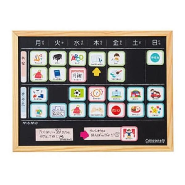 y񂹁zNc ̂悤у{[h ME208  fXNgbv[ fXN 