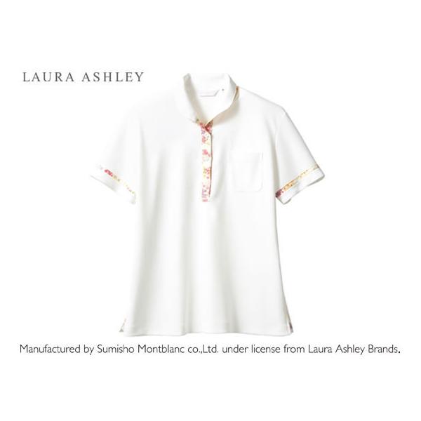 y񂹁z[AVC jbgVc fBX ItzCg A sN S LW201-12 gbvX 앞 jtH[