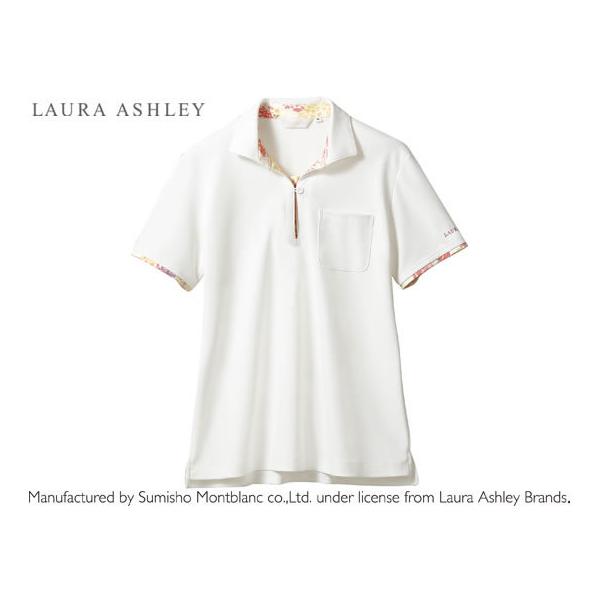 y񂹁z[AVC jbgVc fBX ItzCg A sN LL LW203-12 gbvX 앞 jtH[