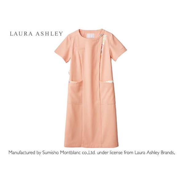 y񂹁z[AVC i[Xs[X  s[` AsN S LW411-22 ߃s[X Õ jtH[