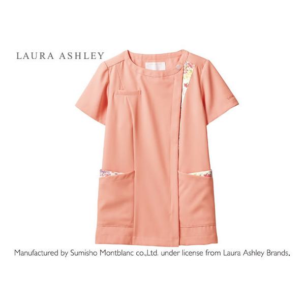 y񂹁z[AVC i[XWPbg  s[` AsN L LW601-22 ߃WPbg Õ jtH[