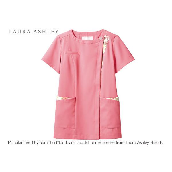 y񂹁z[AVC i[XWPbg  [Y AsN M LW601-62 ߃WPbg Õ jtH[