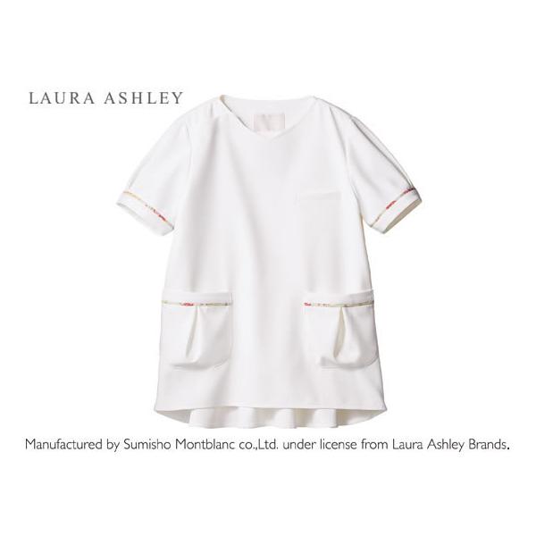 他サイト： 【お取り寄せ】ローラアシュレイ スクラブ 半袖 オフホワイト アメリピンク M LW602-12の商品画像