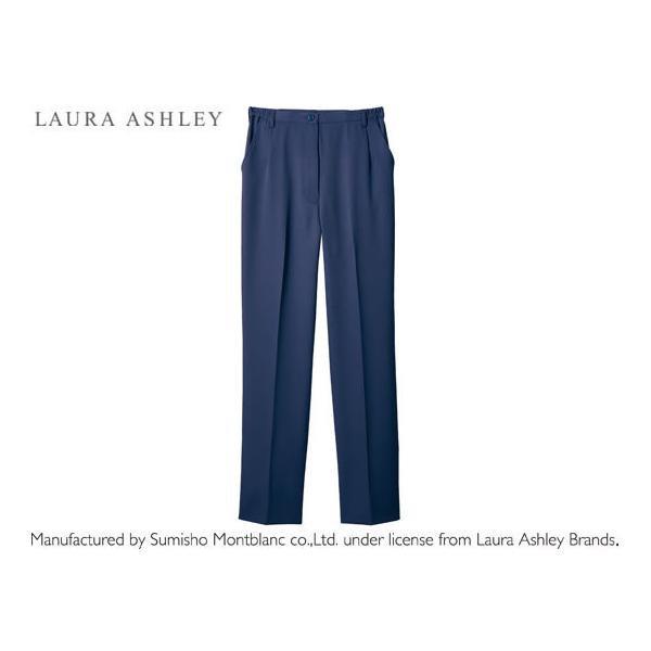 �y�����񂹁z���[���A�V�����C �p���c ���f�B�X �l�C�r�[ S LW701-90