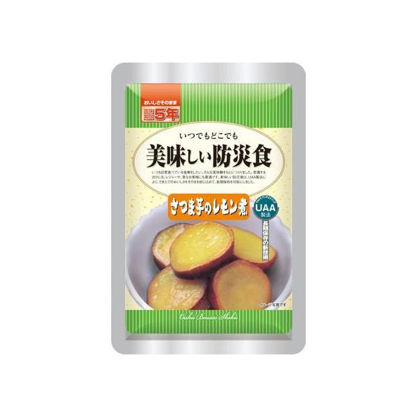 【商品説明】ＵＡＡ製法により、常温で美味しく長期保存できる、体に優しい保存食です。ＵＡＡ製法とは原材料を下処理後、調理した食材を酸素と光を遮断するバリヤー性のある４層パウチ袋に入れ、一旦空気を排出し、新たに不活性ガスを充填して密封。コンピュ...