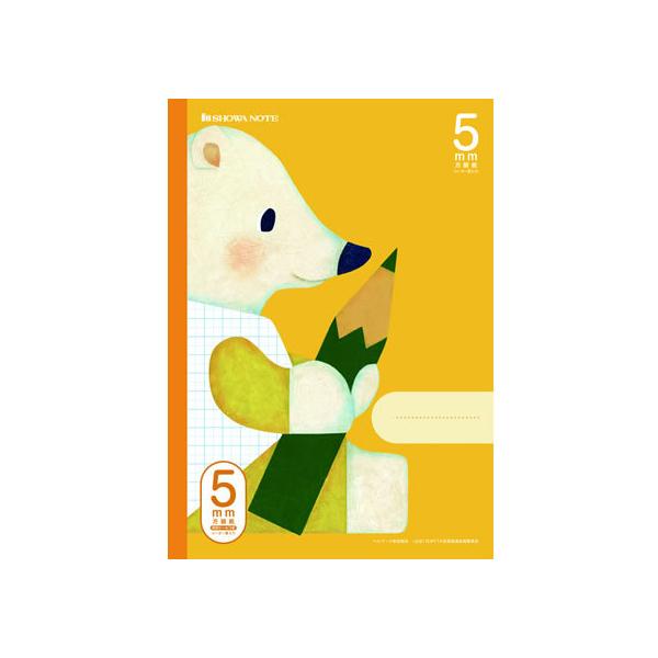 VEm[g cVV[Y 5mmm[g F&amp;yM