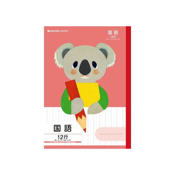 VEm[g cVV[Y 12sc[_[ RA FIL-11   wK m[g