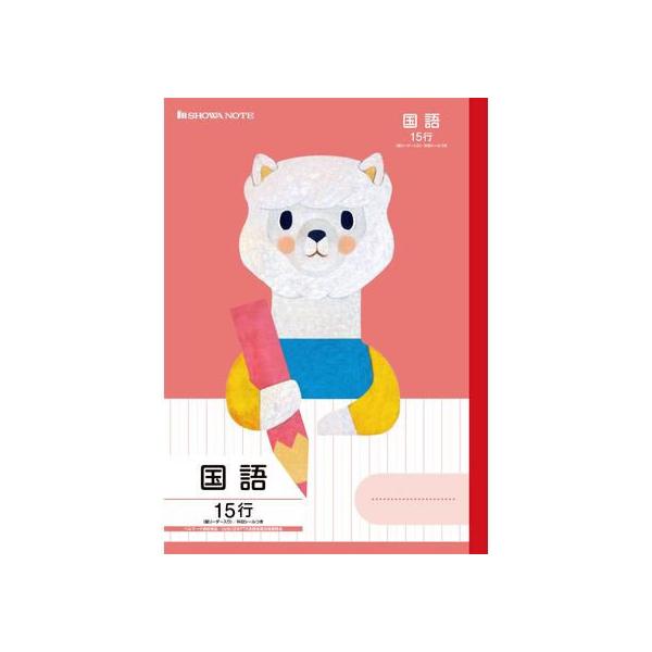 VEm[g cVV[Y 15s ApJ FIL-13