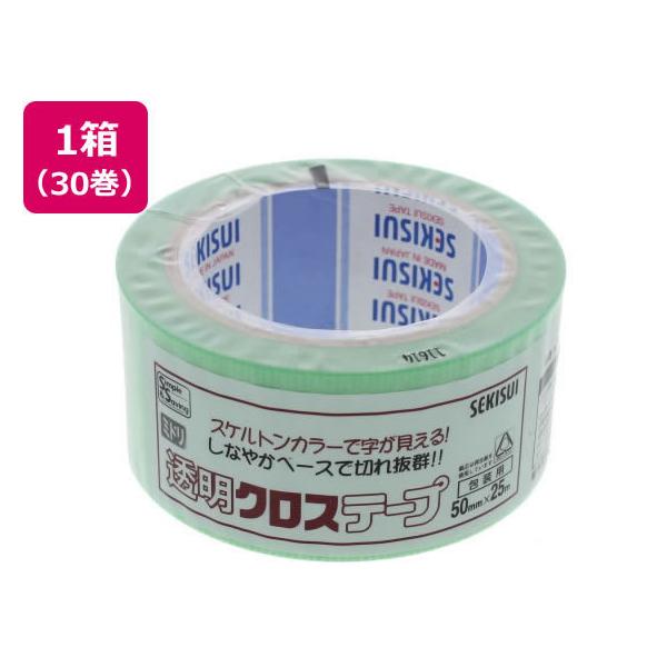 ZLXC NXe[v 50mm×25m  30 No.781  {e[v Ke[v Se[v 