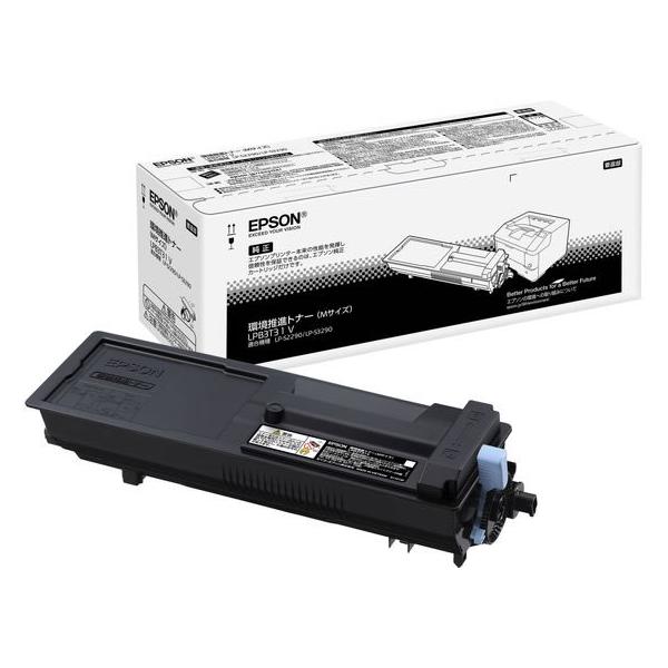 EPSON 環境推進トナー LPB3T31V