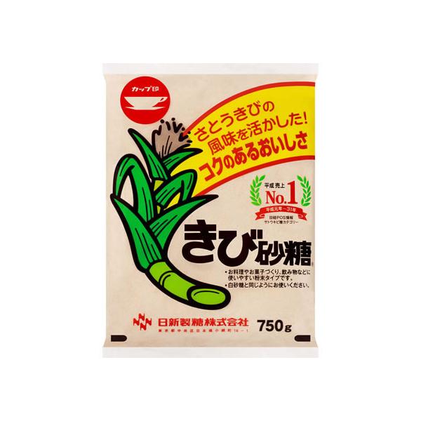 ウェルネオシュガー きび砂糖 750g 砂糖 調味料 油 食品