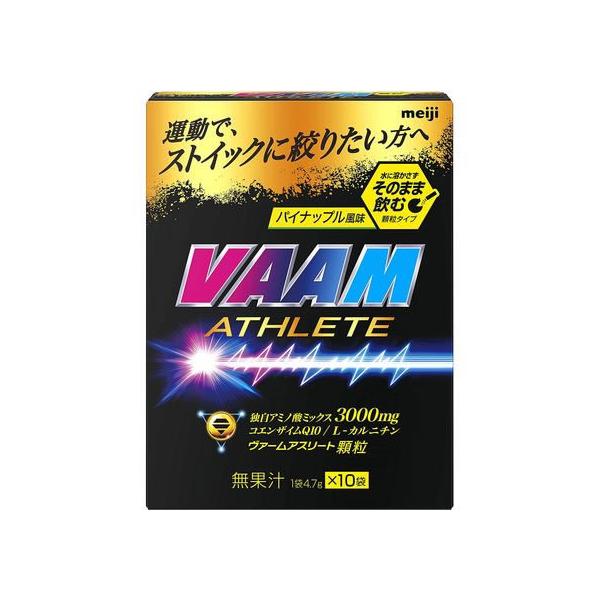 y񂹁z @[AX[g pCibv 4.7g×10  X|[chN  W[X