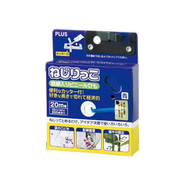 vX ˂ (Jb^[t) u[ 10 TF-800 82627