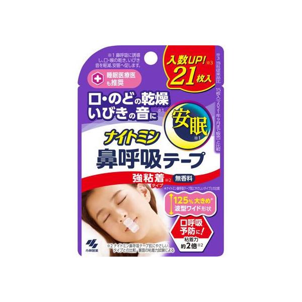 y񂹁zѐ iCg~ @ċze[v S^Cv 21 @ ̂Ǒ΍ fBJ