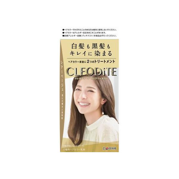 y񂹁z_ NIfB[e NA[J[ VA[x[W pwAJ[ wAJ[ wAPA