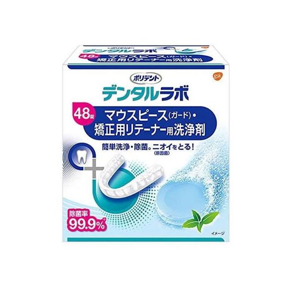 ON\X~XNC f^{ }EXs[XE 48