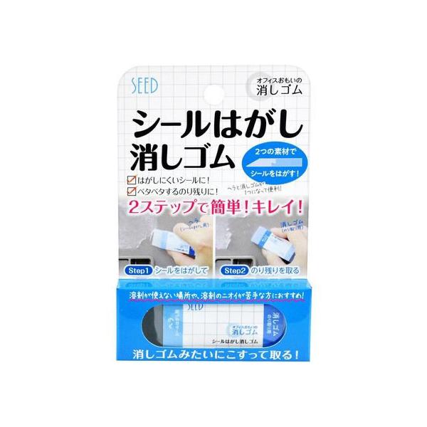 V[h V[͂S SMG-OK-SH1 V[͂ ̂ ڒ ؂ \ ߂  