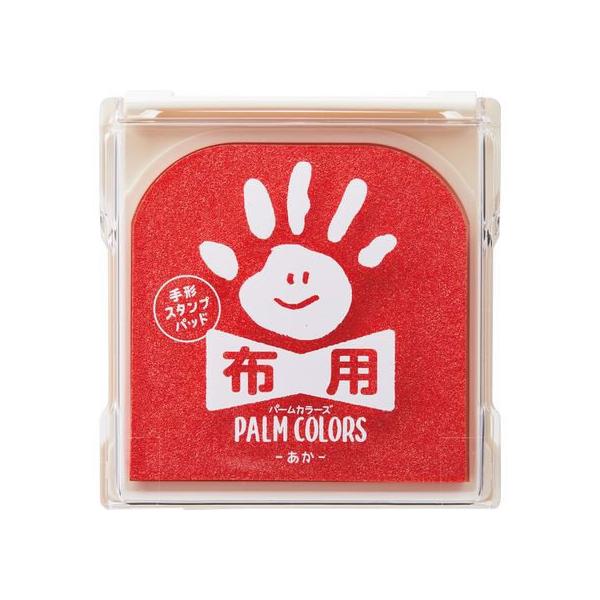 y񂹁zV`n^ `X^vpbh PALM COLORSzp 