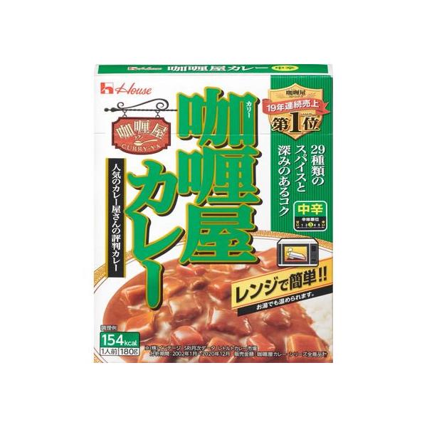 他サイト： ハウス食品 カリー屋 カレー 中辛 180G レトルトカレー カレー ハヤシライス インスタント レトルト 食品の商品画像