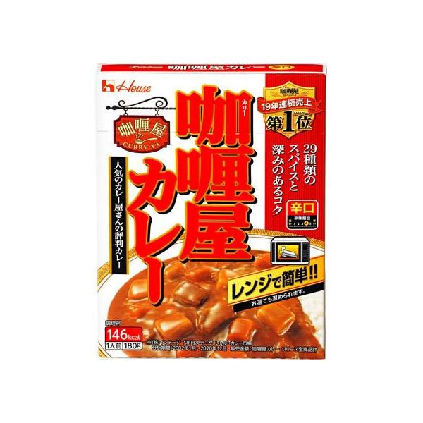 カリー屋カレー - レトルト・惣菜の人気商品・通販・価格比較 - 価格.com カリー屋カレー - レトルト・惣菜の人気商品・通販・価格比較 - 価格.com